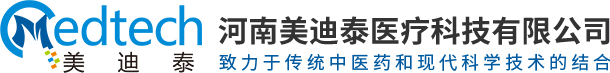 河南美迪泰醫(yī)療科技有限公司